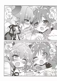 (COMIC1☆10) [keepON (Hano Haruka)] TotoSachix Fantasy (Granblue Fantasy, THE IDOLM@STER CINDERELLA GIRLS)