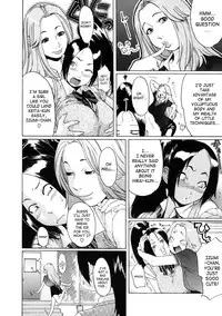 [Koyanagi Royal] Sei Penalty Gakuen Goku | St.Penalty Academy [English] [SaHa]