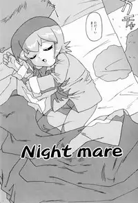 [Minion] Dokidoki Shoujo Byoutou