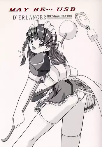Despite how she may seem. Rikka gets lewd at night