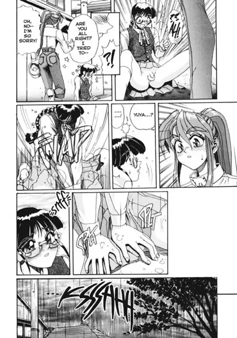 SECRET PLOT DEEP