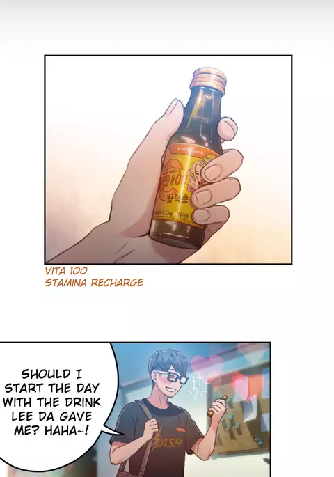 Sweet Guy Ch.1-54