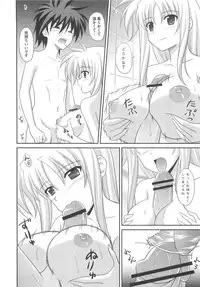 [Anthology] Inran Shoujo F no Mitsujou