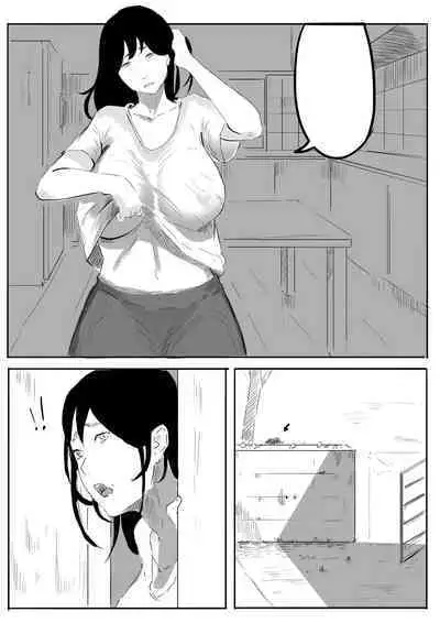 乡村故事