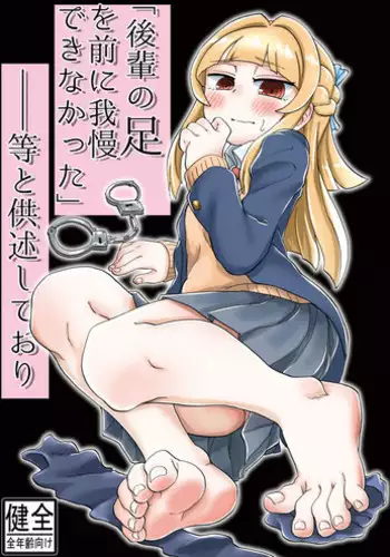 [Tsukemayuge (Yuzugin)] BWXY (Pokémon) [Chinese] [沒有漢化] [Digital]