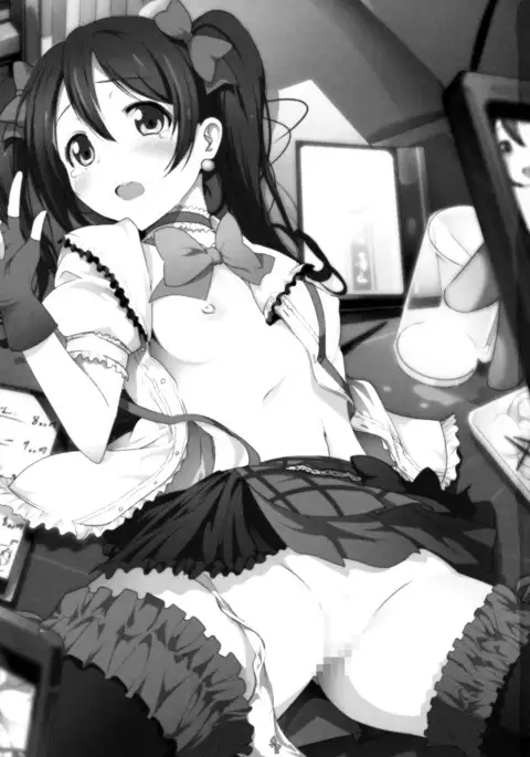 School Idol Intaishite, OtaCir no Hime Hajimemashita