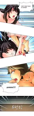 [Fantastic Whale] Twin Slave Ch.1-23 (English) (Ongoing)