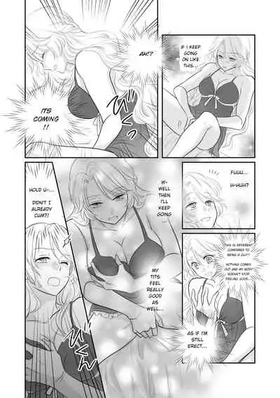 Misogyny Conquest