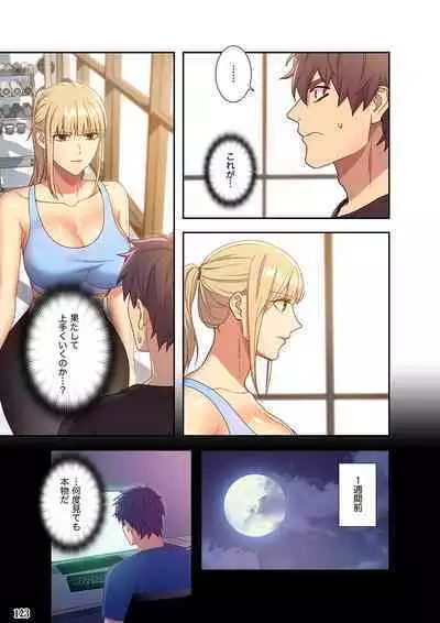 Harem x Harem 01