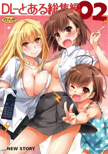 [Shinsei Lolishota (Kuzumochi)] Toaru Kyuujitsu Shinyuu to [English] [Yuuta's Blog] [Digital]