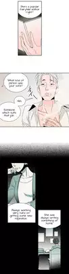 [Youngmo] Rabbit Hole Ch.1-6 (English) (YoManga) (Ongoing)