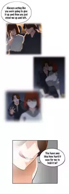 [Husky guy] SStudy Ch.0-29 (English) (YoManga) (Ongoing)