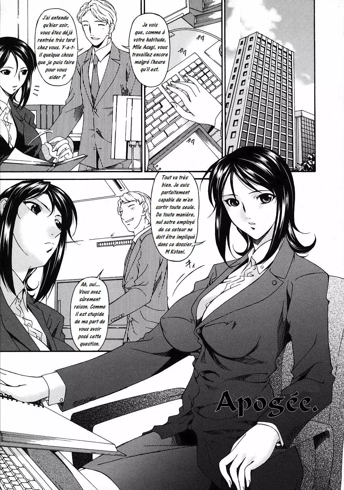 Tsumi Haha 2 - Mère Impure 2