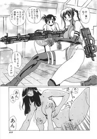 [Yuri Ai] Mousou Tenshi Vision