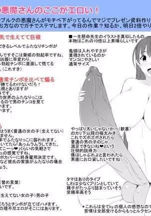 twitter images.