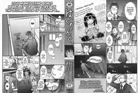 Haguringu | Love Maneuvering Ch. 1-6