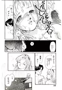 [Moroi Ai] Tokimeki Make Love
