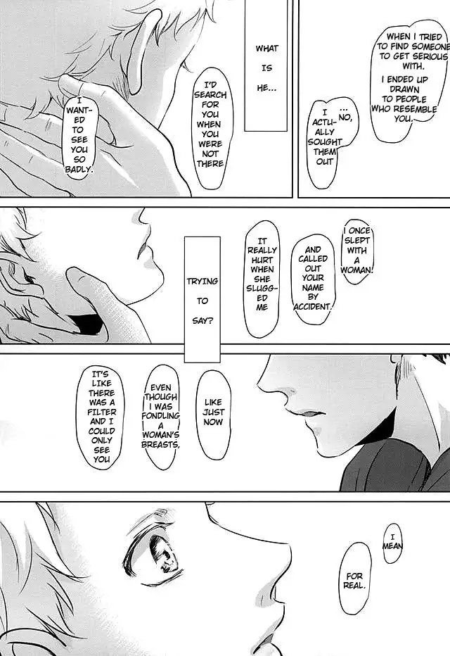 Sonna Mahou Atte Tamaru ka