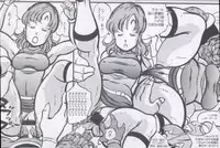 (CR37) [Takimoto Doujou (Kyuusho Tarou)] Dragon & Dragon (Dragon Quest, Dragonball)