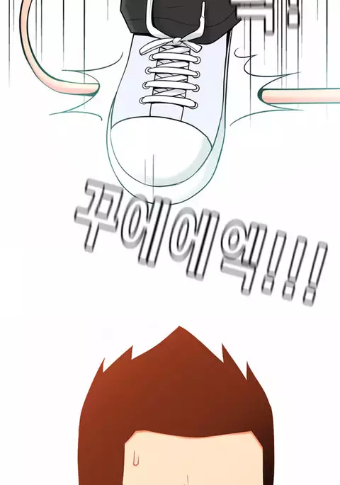 Hooker Ch.1-39