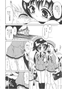 [Mutoh Tetsu] Magi magic