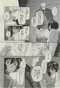 Daria 2015-02