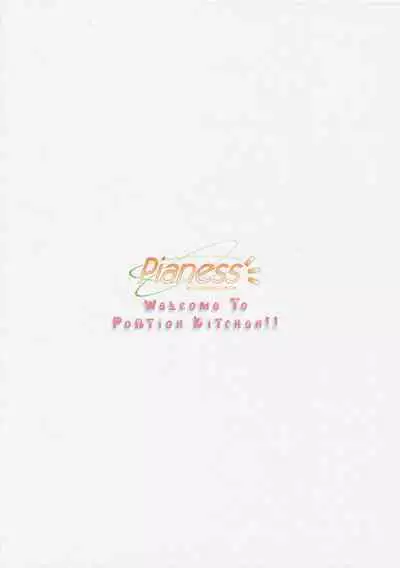 Welcome to Portion Kitchen!!