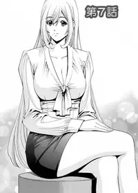 [Misato Yuu] my Hisho Maria [Digital]