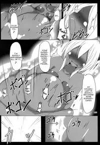 (C90) [Marunomare (Ishimiso, Taku)] Pyua Nomi! fes [English] [Zero Translations] [Incomplete]