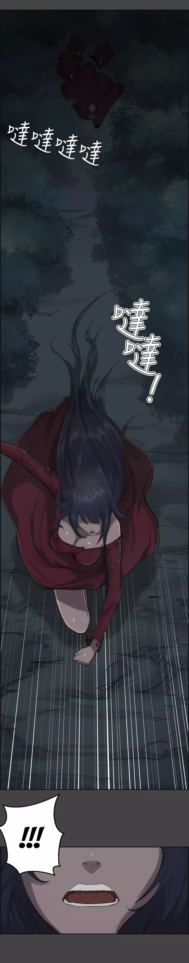 Yahalue Ch.1-2