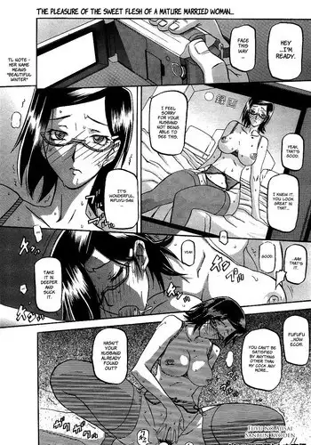 [Sanbun Kyoden] Fuyu no Ajisai [Chinese]