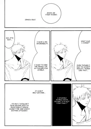 Bleach - Adabana