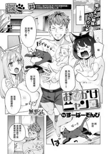 汗まみれで働くお姉さんたちに誘われて匂い責