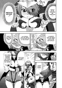 [Yamatogawa] Aqua Bless [English]