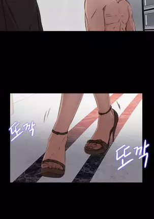 Girl Next Door Ch.0-36