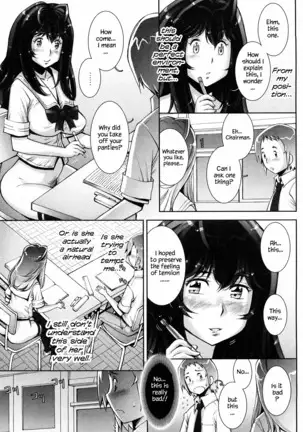 Haguringu | Love Maneuvering Ch. 1-4