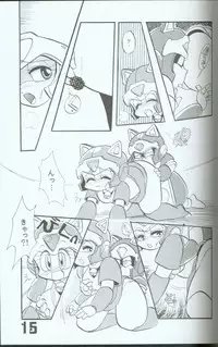 Yasu Kekuni