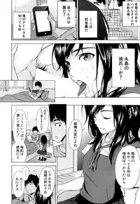 COMIC Mugen Tensei 2018-04 [Digital]