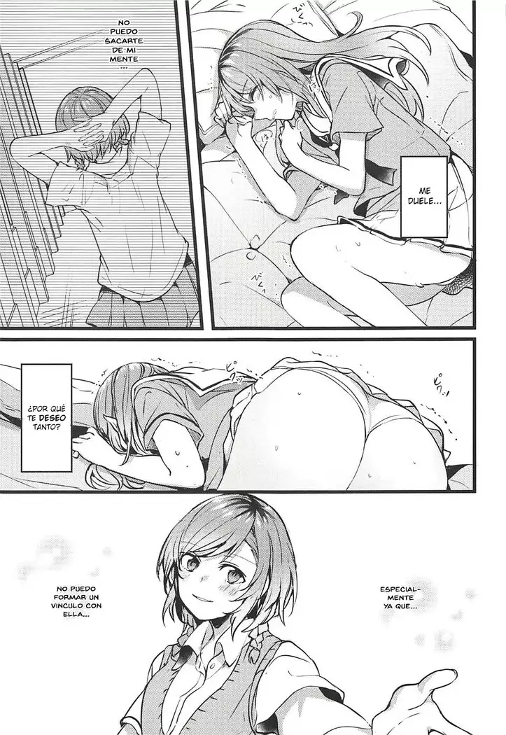 Kimi no Koi wa Watashi no Koi | Nuestro Amor