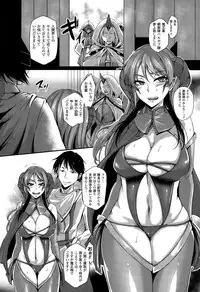 COMIC Unreal 2015-06 Vol. 55