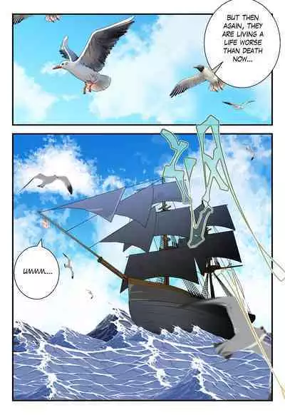 Genshin All-Stars - Chapter 3 [Resistance]