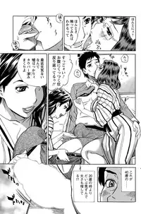 Action Pizazz DX 2015-03