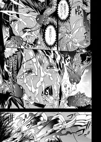 COMIC Unreal 2019-08 Vol. 80