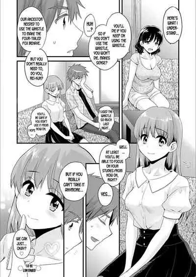 Ayatsure! Sisters Ch.7