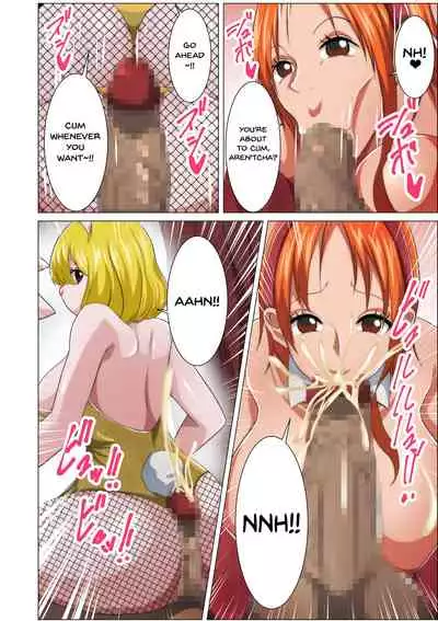 Bunny Service