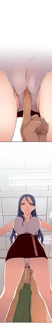 H Campus Ch.0-24