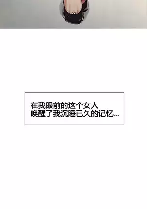岳母家的刺激生活 1-17