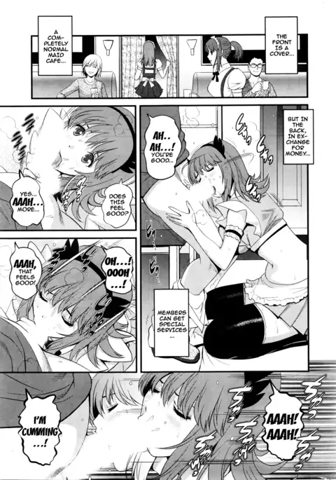 Part Time Manaka-san 2nd Ch. 1-6