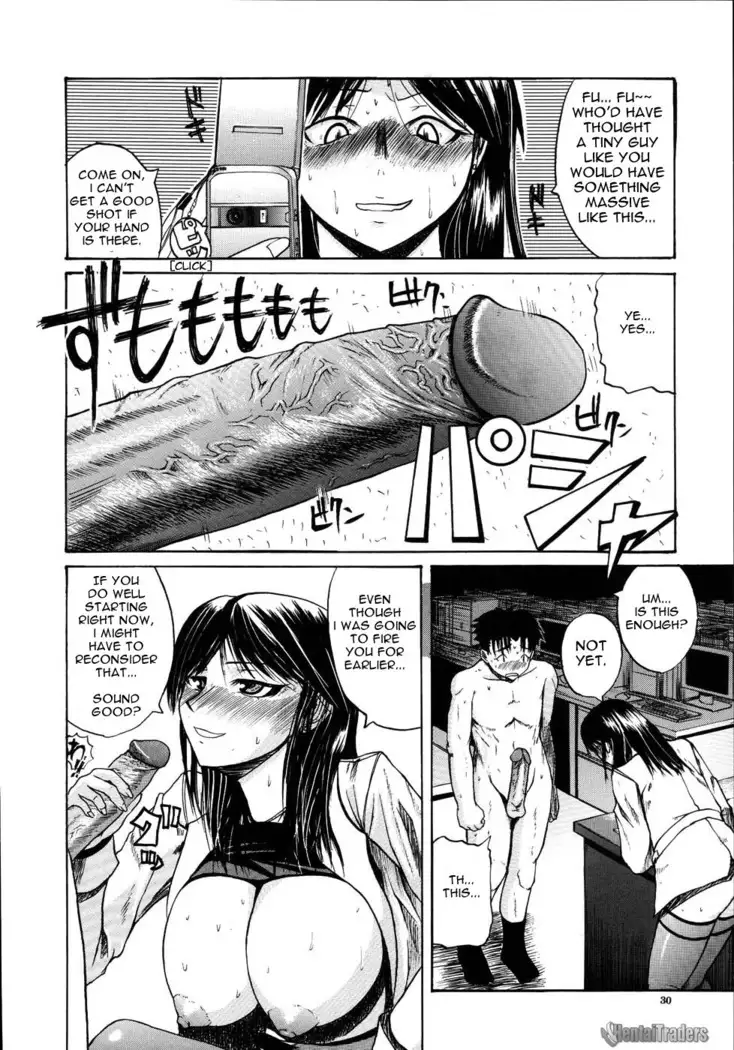 Mochihada Ch. 1-3, 8-9