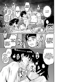 [Hana Hook] Okaa-san no Koubi [English]